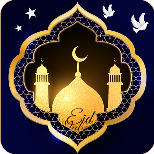 Happy Ramadan Greeting Cards - Themes иконка