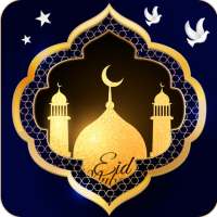 Happy Ramadan Greeting Cards - Themes on 9Apps