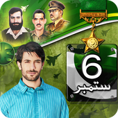 Pak Defence Day photo frames &amp; 6 Sep Flex maker icon