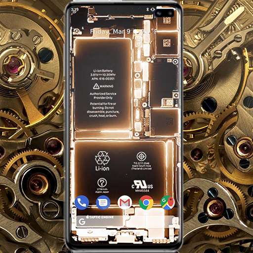 machine transparent wallpaper icon