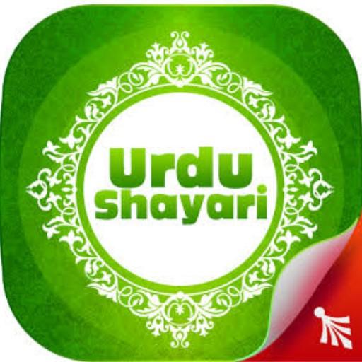 New Urdu Ghazals 100 icon