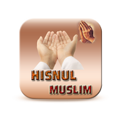 Hisnul Muslim Offline MP3 icon