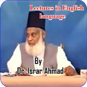 Dr Israr Ahmad in English