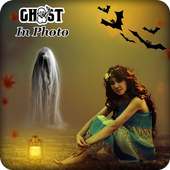 Ghost In Photo