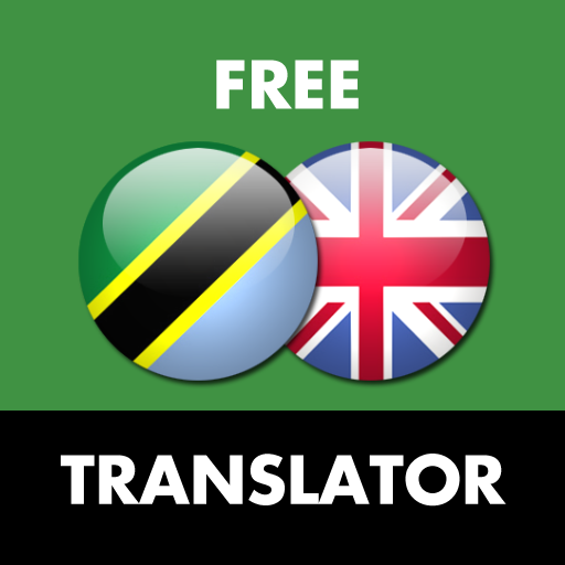 Swahili - English Translator أيقونة