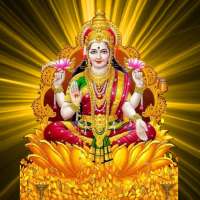 Powerful Mahalakshmi Mantra for Wealth on 9Apps