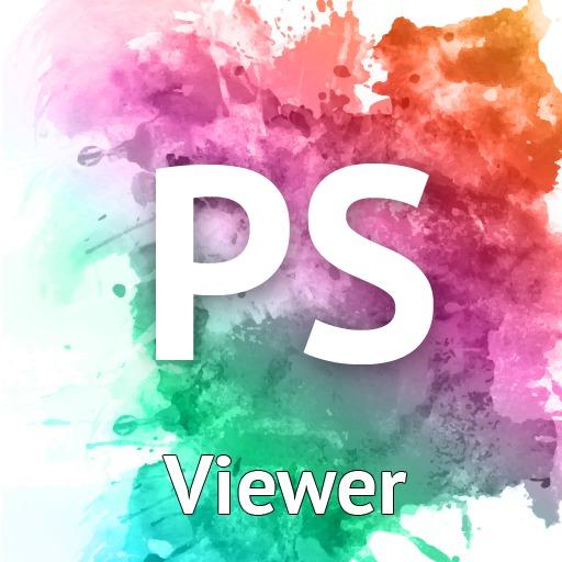 PS File Viewer icon