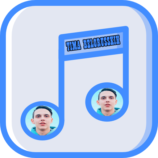 все песни ti.ma be.l.o.r.us 2021🎵 иконка