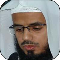 Quran Sheik Abu bakr Al-shatri on 9Apps