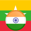 Hindi Burmese Translator أيقونة