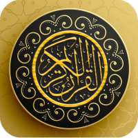 Quran Arabic English Translation on 9Apps