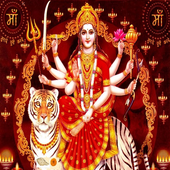 Durga Maa Bhakti Sangrah أيقونة