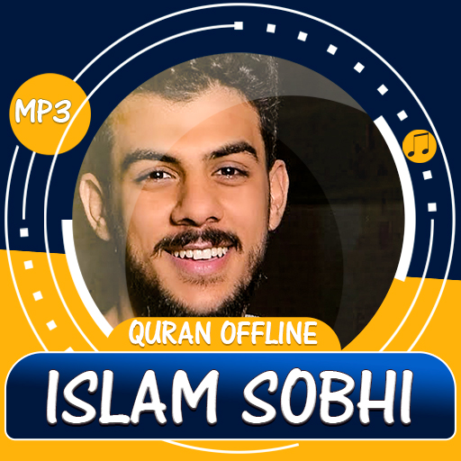 Islam Sobhi The Holy Quran Offline icon