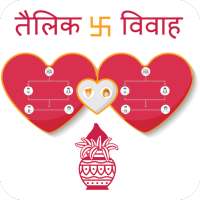 Tailik Vivah on 9Apps