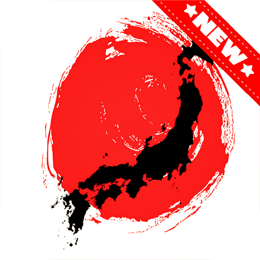 Japan Flag Wallpaper icon
