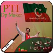 PTI Profile Pic DP Maker on 9Apps