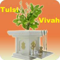 Tulsi Vivah Katha on 9Apps