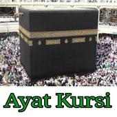 Ayat Kursi Mp3 offline 2018 on 9Apps