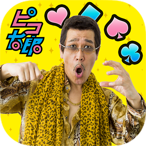 【PIKO-TARO】PPAP solitaire icon