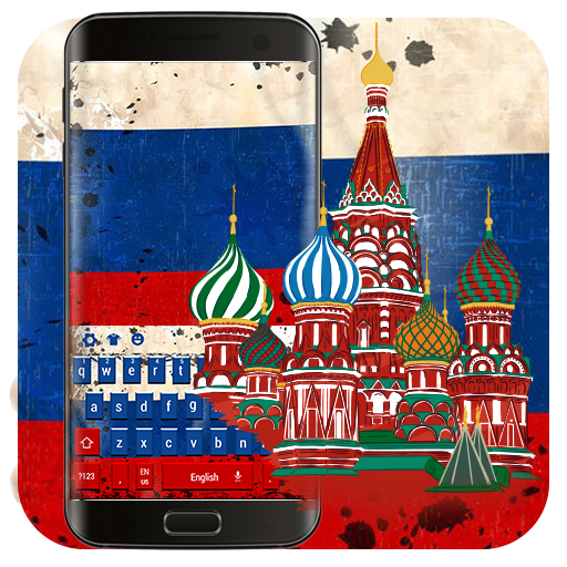 Russian flag keyboard icon
