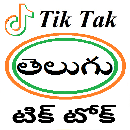 Telugu Video Status, Telugu tik tak, Namaskar icon