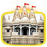 Shree Ram Temple