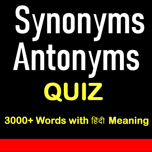 Synonyms Antonyms with Quiz icon