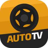 Auto TV