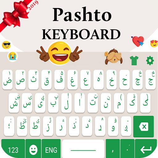 Pashto keyboard: Pashto Language Keyboard 2020 icon