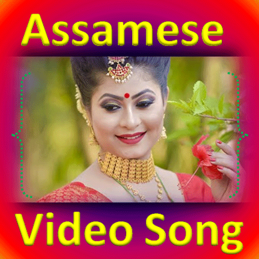 Assamese Video Song Dance Album icon