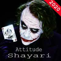 Attitude shayari on photo for girls