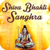 Shiva Bhakti