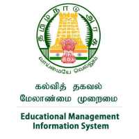 School Education - Tamil Nadu