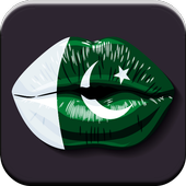 Best Urdu Songs icon