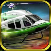 Helicopter Flight Sim 3D Game icon