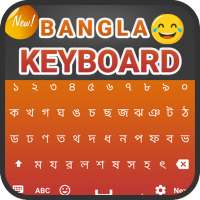 Bangla Keyboard on 9Apps