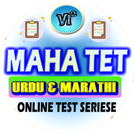 MAHA TET online test series icon