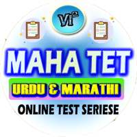 MAHA TET online test series on 9Apps