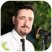 ضاحي الاهوازي 2019 بدون نت أيقونة