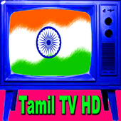 Tamil Live TV All Channels icon