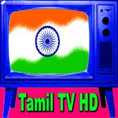 Tamil Live TV All Channels