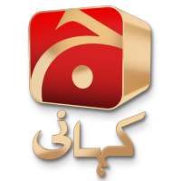 Geo Kahani on 9Apps