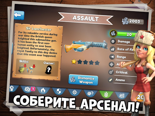 Survival City Build and Defend скриншот 14