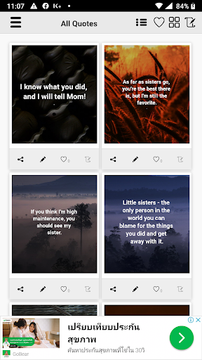 Funny Sister Quotes screenshot 2