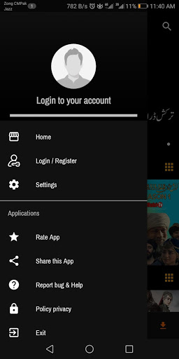 Mubi Tv: Kurulus Osman in Urdu screenshot 5