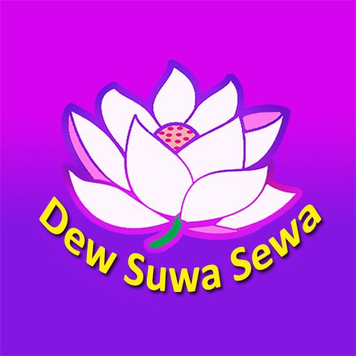 Dew Suwa Sewa أيقونة