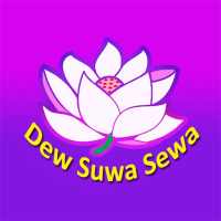 Dew Suwa Sewa on 9Apps