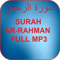 Surah Ar-rahman mp3 on 9Apps