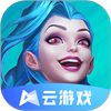 英雄联盟手游云游戏 icon