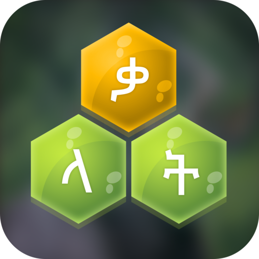 ቃላት ጨዋታ - Word Crash icon